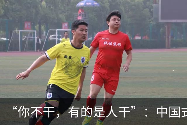 “你不干，有的是人干”：中国式劳务派遣，正在吃掉一代普通人