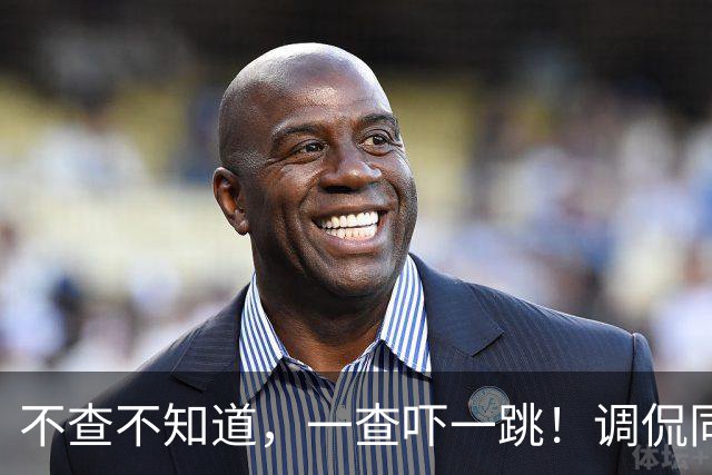 不查不知道，一查吓一跳！调侃同行、辱骂观众的杨议，私下有多壕