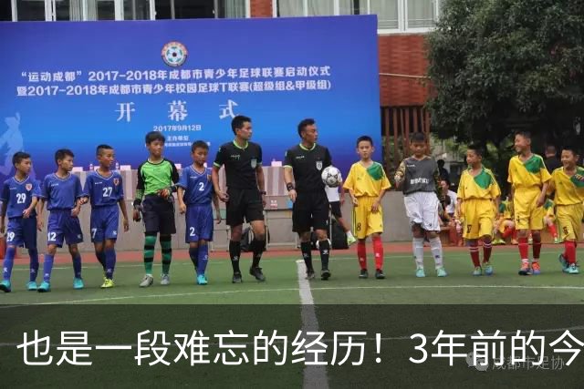 也是一段难忘的经历！3年前的今天：哈登被76人交易至快船