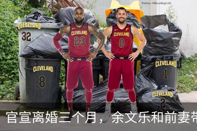 官宣离婚三个月，余文乐和前妻带娃聚餐，两台千万豪车引热议